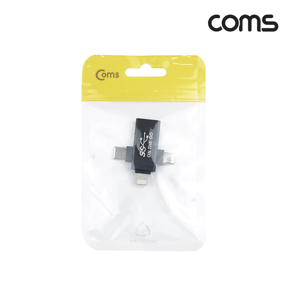 Coms 스마트폰 3 in 1 OTG 젠더,  USB 3.0 Type A, USB 3.1 (Type C), iOS 8핀(8Pin), 마이크로 5핀 (Micro 5Pin, Type B)