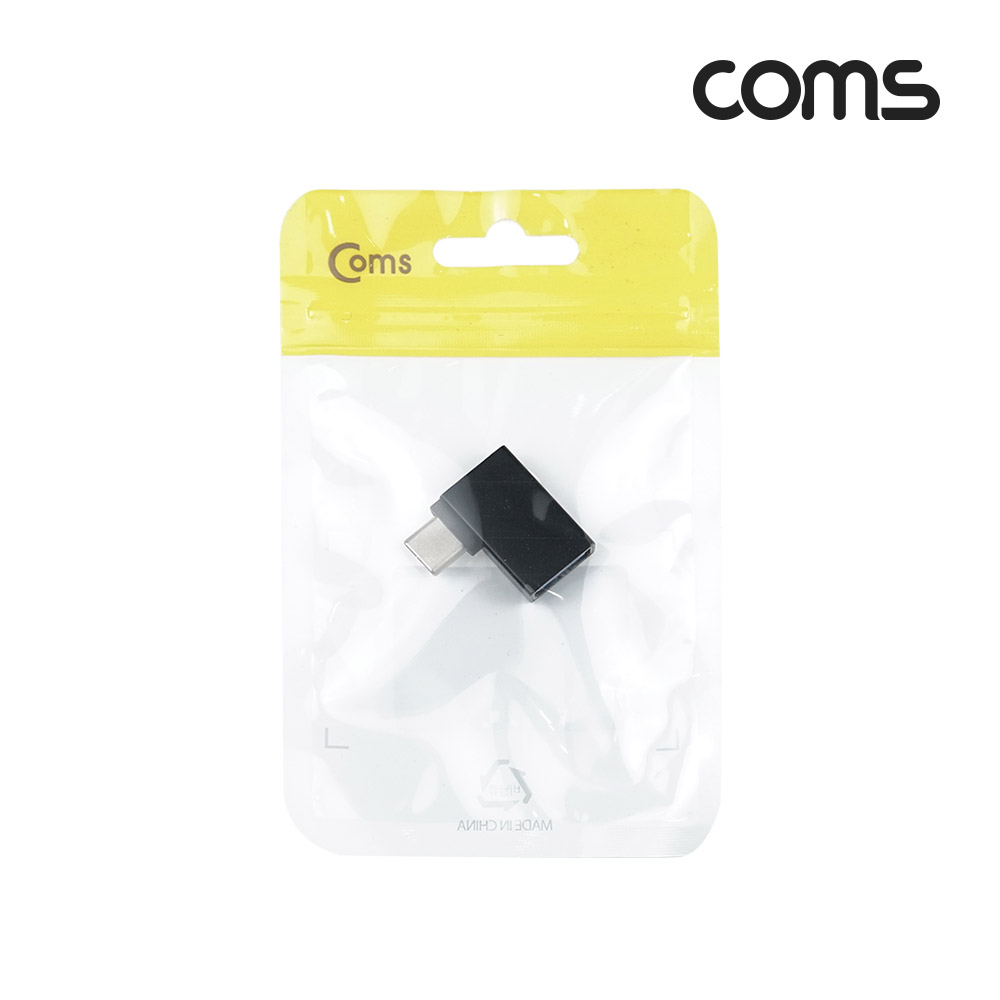 Coms USB 3.1(Type C) 3.0 꺾임 젠더(Type C M to USB Type A 3.0 F) Short, A타입, C타입, Black, 5Gbps 고속전송, 꺽임