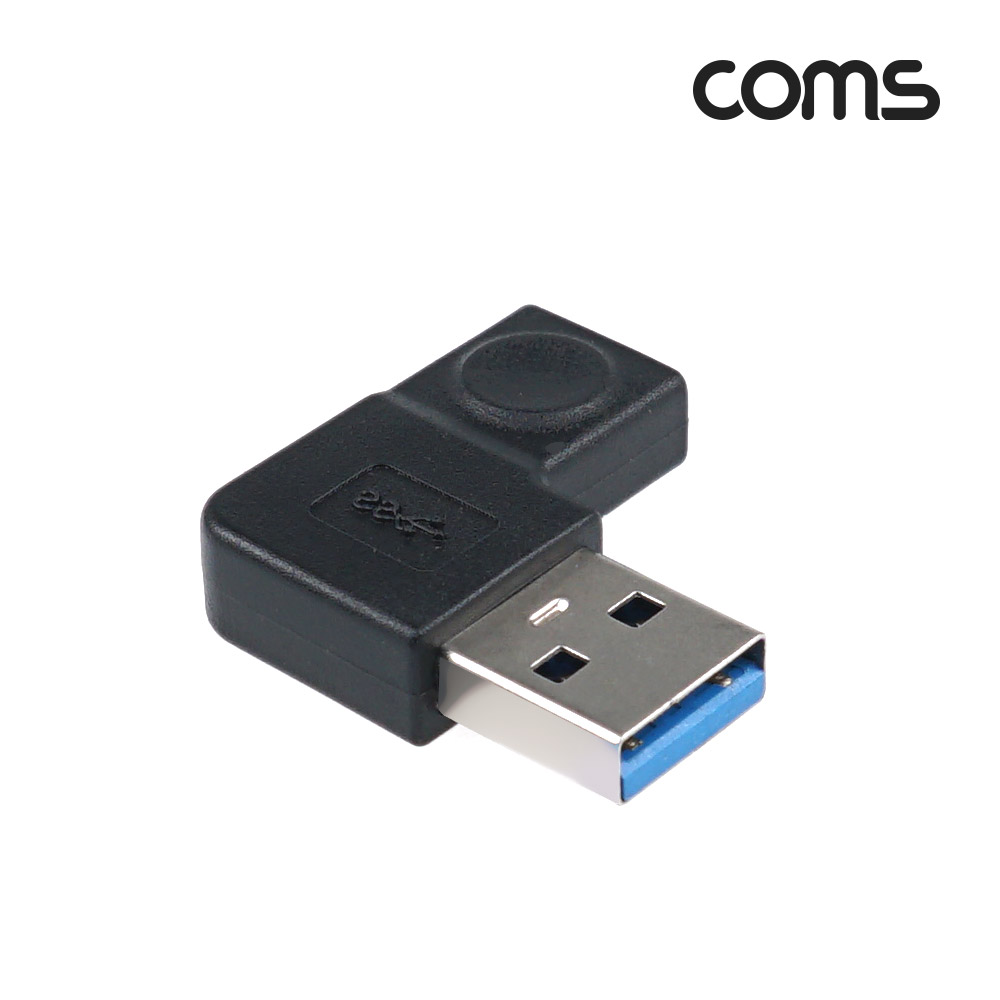 Coms USB 3.1(Type C) 3.0 꺾임 젠더(Type C F to USB Type A 3.0 M) Short, A타입, C타입, 우하향(꺽임), Black, 5Gbps 고속전송