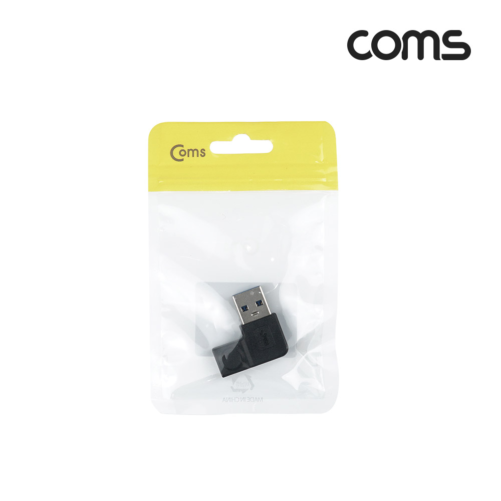 Coms USB 3.1(Type C) 3.0 꺾임 젠더(Type C F to USB Type A 3.0 M) Short, A타입, C타입, 우하향(꺽임), Black, 5Gbps 고속전송