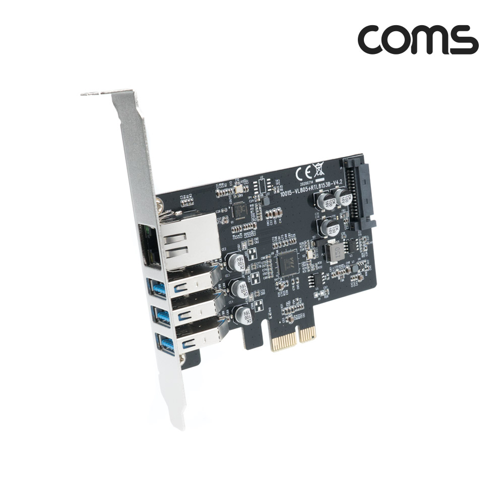 Coms PCIe 카드 USB 3.0 3포트(5Gbps) + RJ45 1포트, 랜카드, LAN, 기가비트, 10/100/1000Mbps, Gigabit