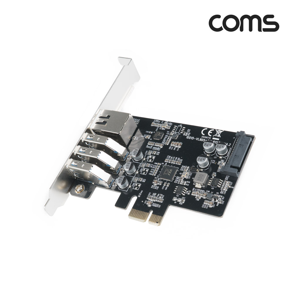 Coms PCIe 카드 USB 3.0 3포트(5Gbps) + RJ45 1포트, 랜카드, LAN, 기가비트, 10/100/1000Mbps, Gigabit