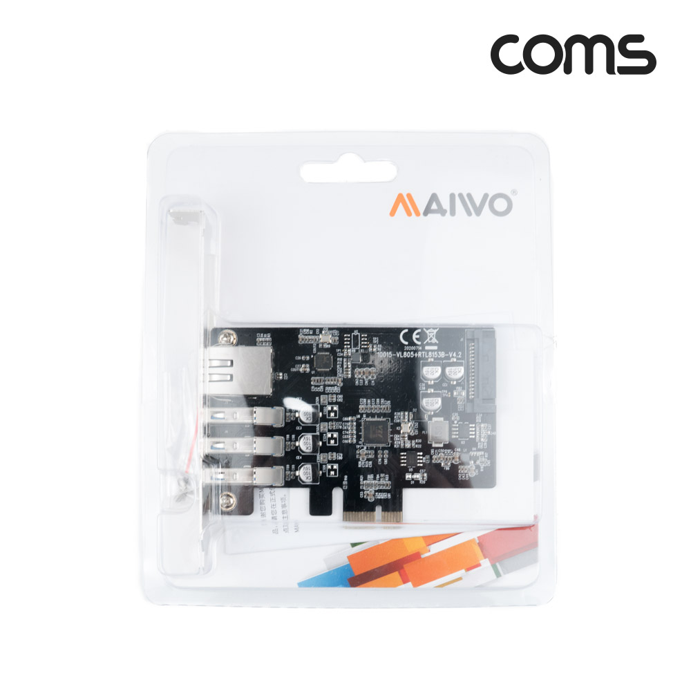 Coms PCIe 카드 USB 3.0 3포트(5Gbps) + RJ45 1포트, 랜카드, LAN, 기가비트, 10/100/1000Mbps, Gigabit