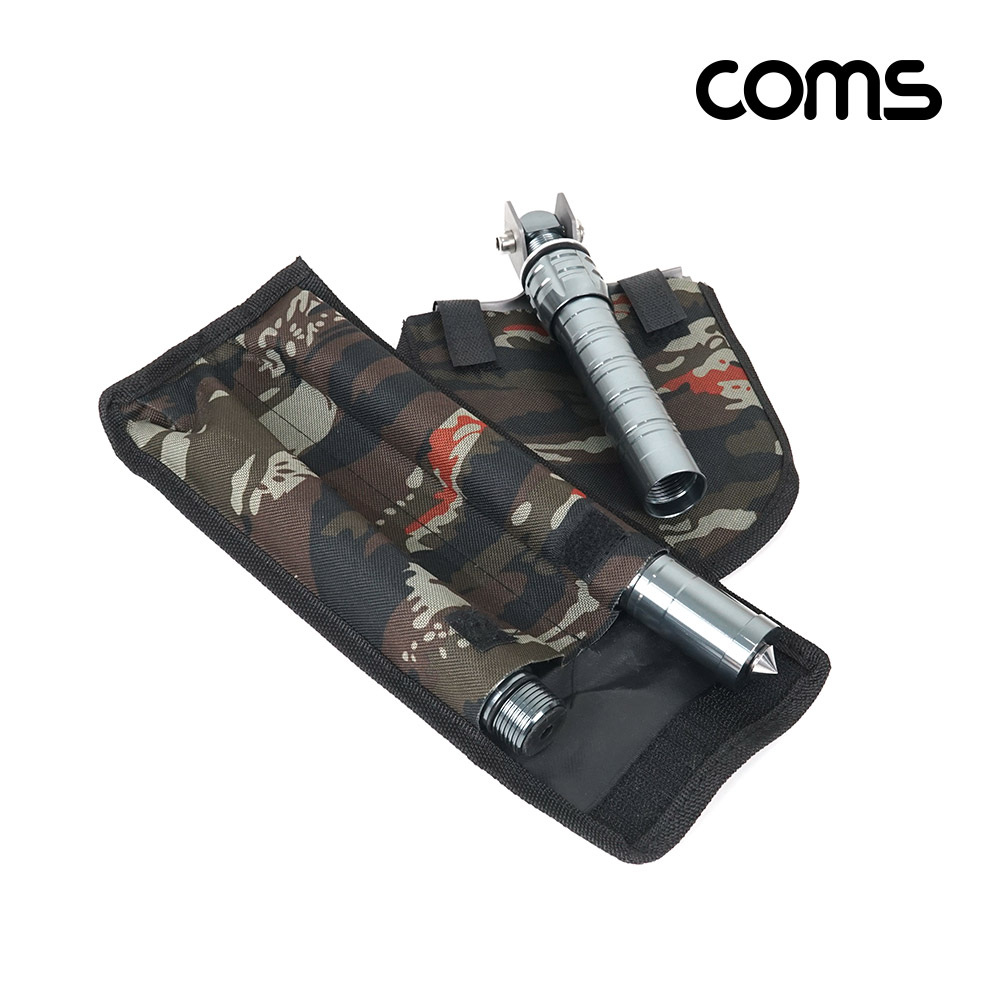Coms 3단 조립식 다용도 야전삽(12가지 기능), 만능삽(캠핑삽, 휴대용 아웃도어 멀티 삽), 야외 활동