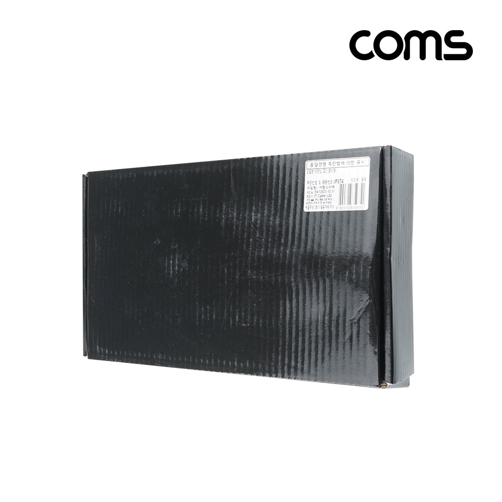 Coms 3단 조립식 다용도 야전삽(12가지 기능), 만능삽(캠핑삽, 휴대용 아웃도어 멀티 삽), 야외 활동