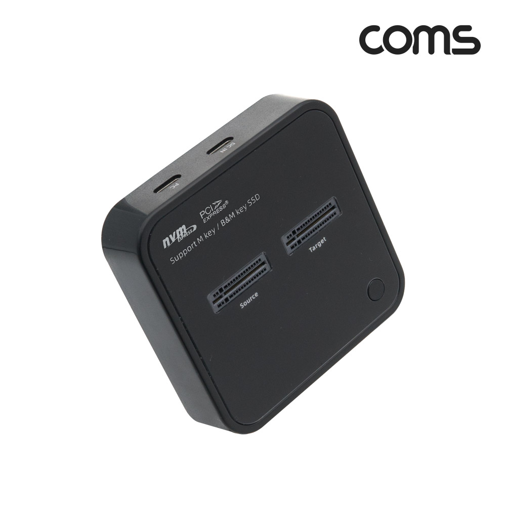 Coms M.2 NVMe 도킹 스테이션, 외장 하드, 1:1 파티션 복제, USB 3.1(Type C) Gen2, 2Bay, 10Gbps, NVMe SSD Clone