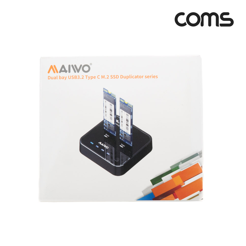 Coms M.2 NVMe 도킹 스테이션, 외장 하드, 1:1 파티션 복제, USB 3.1(Type C) Gen2, 2Bay, 10Gbps, NVMe SSD Clone