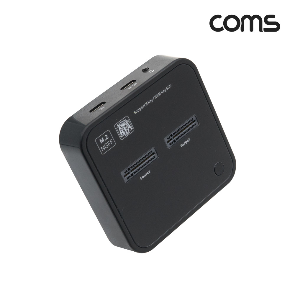 Coms M.2 SATA(NGFF) 도킹 스테이션, 외장 하드, 1:1 파티션 복제, USB 3.1(Type C) Gen1, 2Bay, 5Gbps, NGFF SSD Clone
