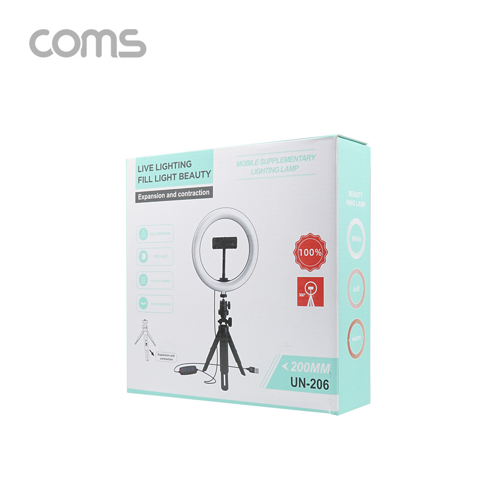 Coms LED 링 라이트, 삼각대 포함, 카메라 사진, 동영상 개인방송 스튜디오 보조장비 원형 램프(랜턴), 20cm ,탁상용 스튜디오 미니 조명, 밝기 조절 가능
