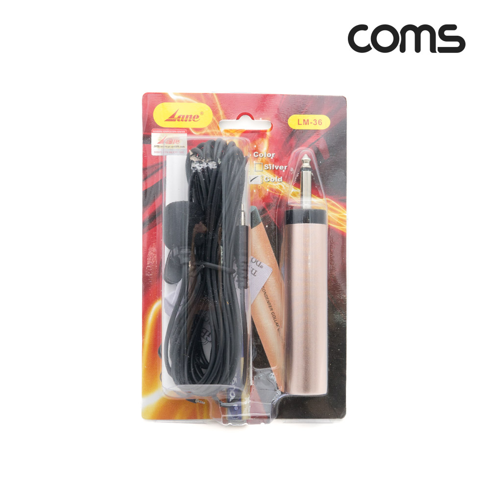 Coms 콘덴서 클립형 핀 마이크 6M, 3.5mm 모노, 6.3(6.5), 고감도, 스피커/앰프 연결