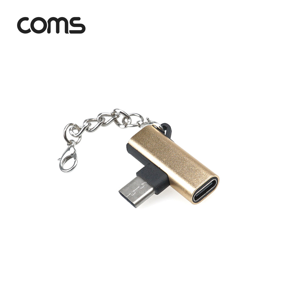 Coms USB 3.1(Type C) 2분배 젠더, gold, 충전+이어폰 동시에, 국내폰 사용불가(화웨이, 샤오미 전용), 듀얼 젠더