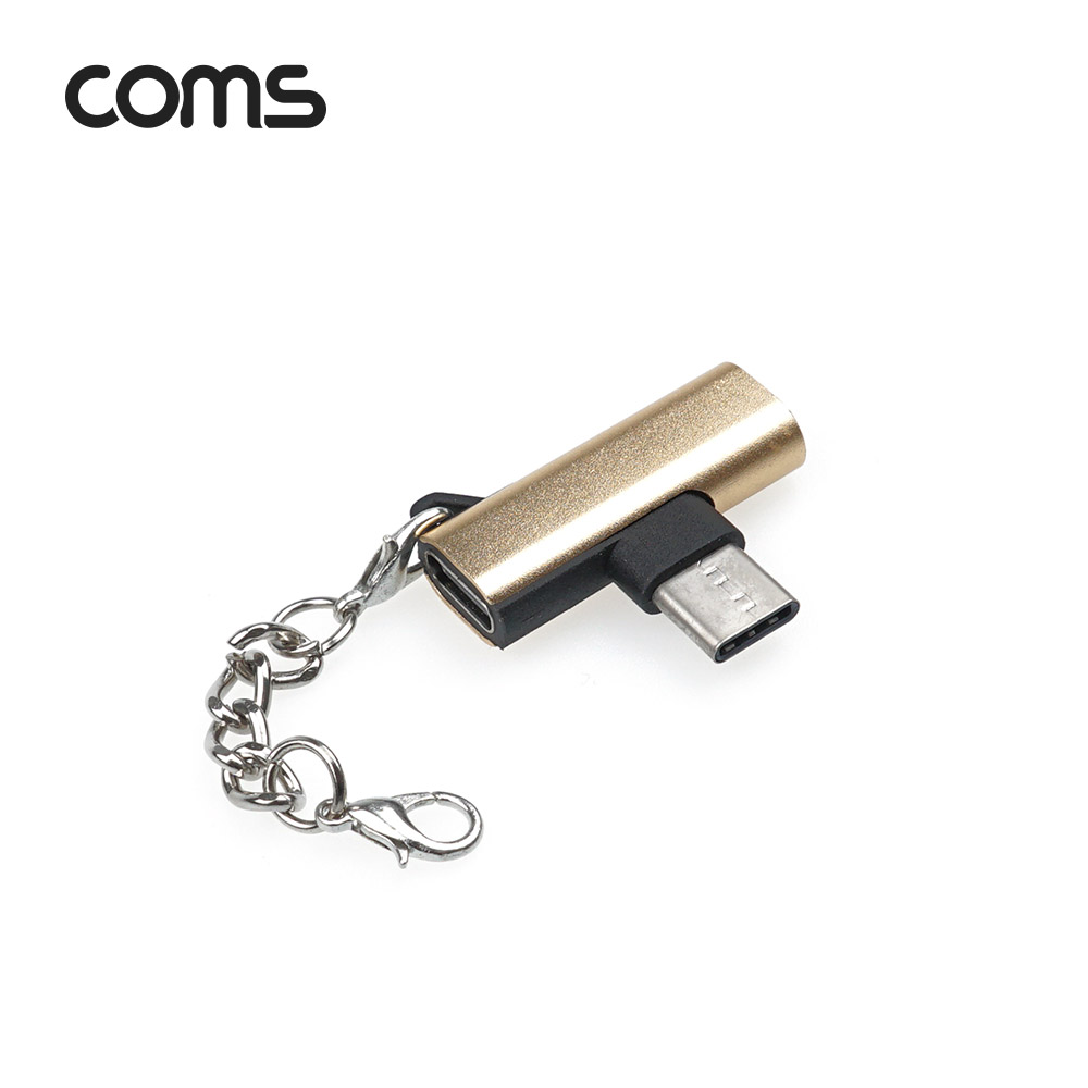 Coms USB 3.1(Type C) 2분배 젠더, gold, 충전+이어폰 동시에, 국내폰 사용불가(화웨이, 샤오미 전용), 듀얼 젠더