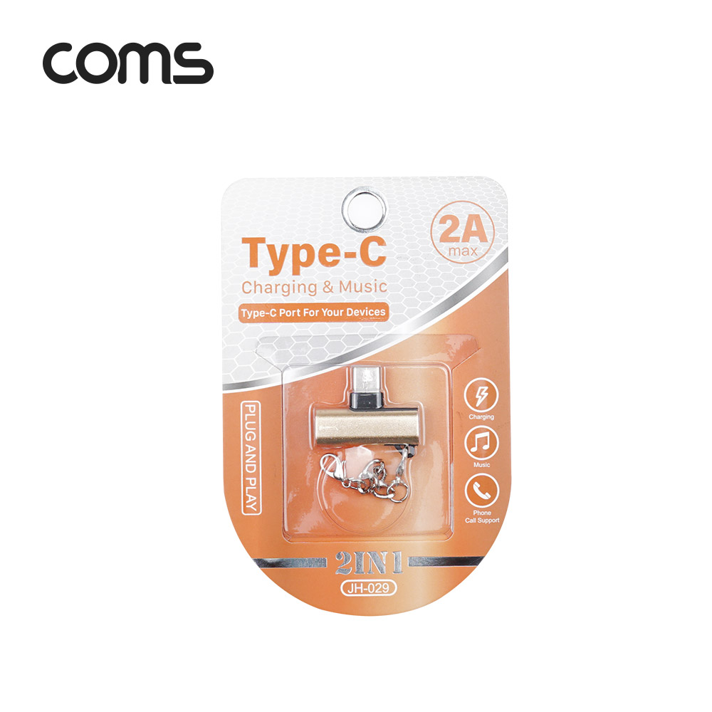 Coms USB 3.1(Type C) 2분배 젠더, gold, 충전+이어폰 동시에, 국내폰 사용불가(화웨이, 샤오미 전용), 듀얼 젠더