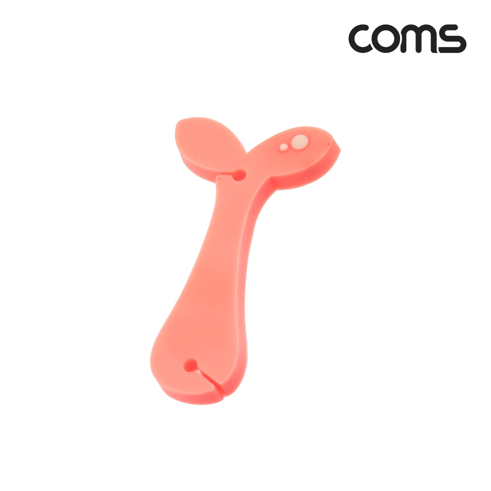 Coms 새싹모양 이어폰 줄감개, 풀잎형, 케이블 오거나이저, 이어폰 정리