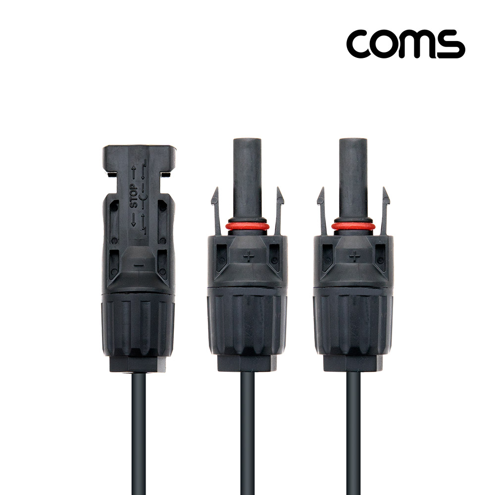 Coms 태양광 MC4 2분배 충전 케이블, Male x 2, Female x 1, 태양광 패널, 방수 커넥터