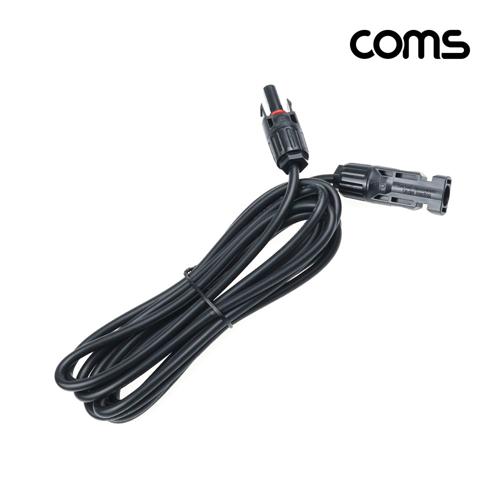 Coms 태양광 MC4 3M 충전 케이블, 연장, Male x 1, Female x 1, 태양광 패널, 방수 커넥터, 10AWG