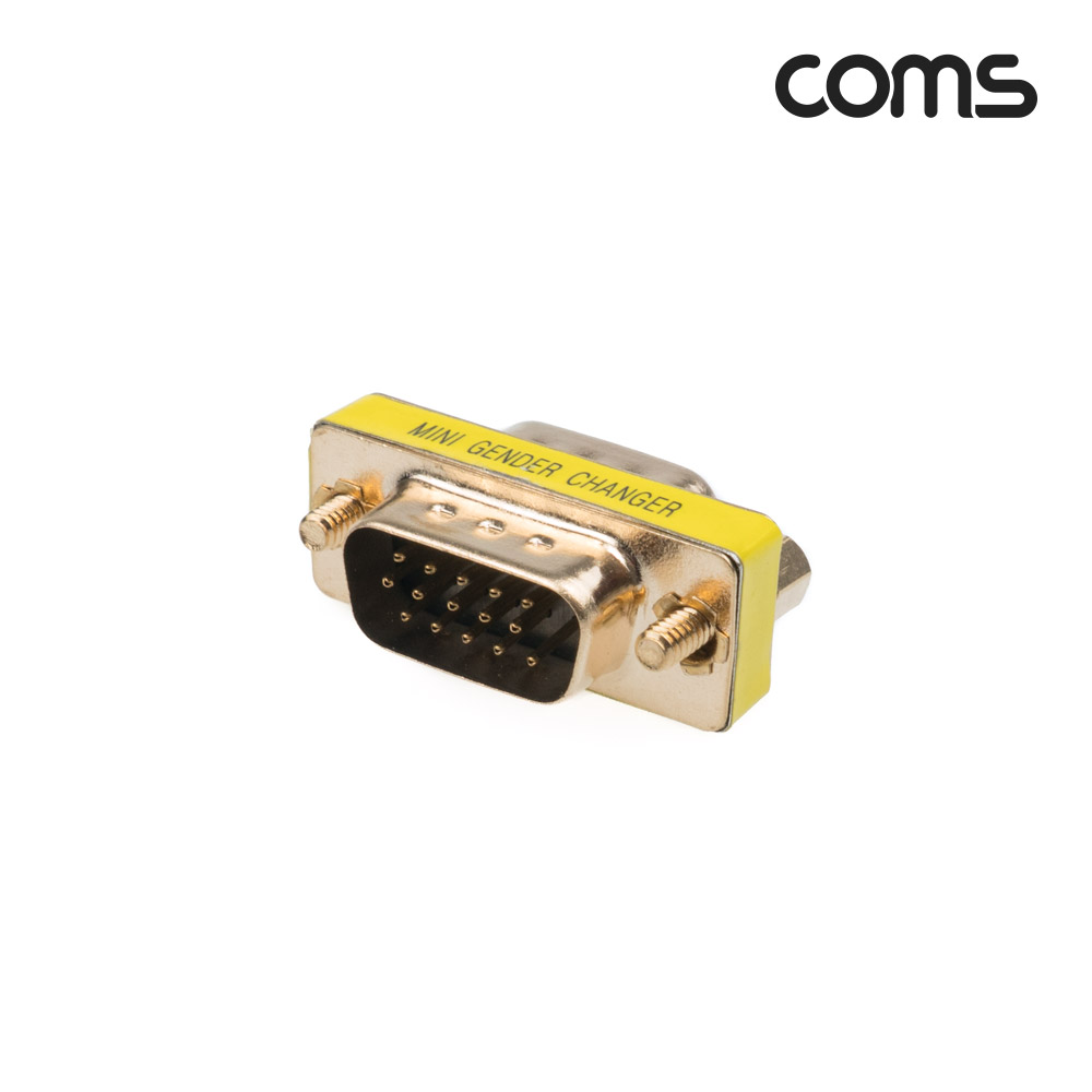 Coms 모니터 젠더(15M/15M), 3열, GOLD Metal / 금도금 / VGA(D-SUB, RGB)