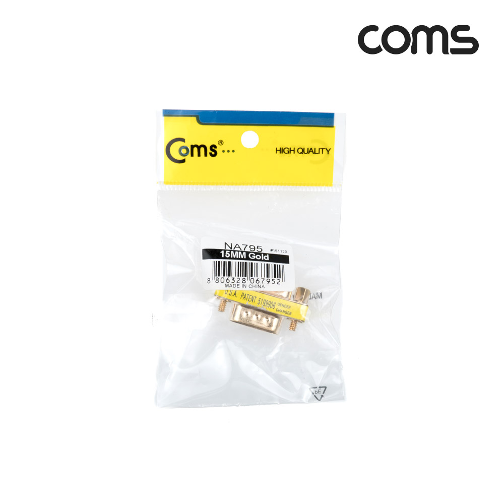 Coms 모니터 젠더(15M/15M), 3열, GOLD Metal / 금도금 / VGA(D-SUB, RGB)