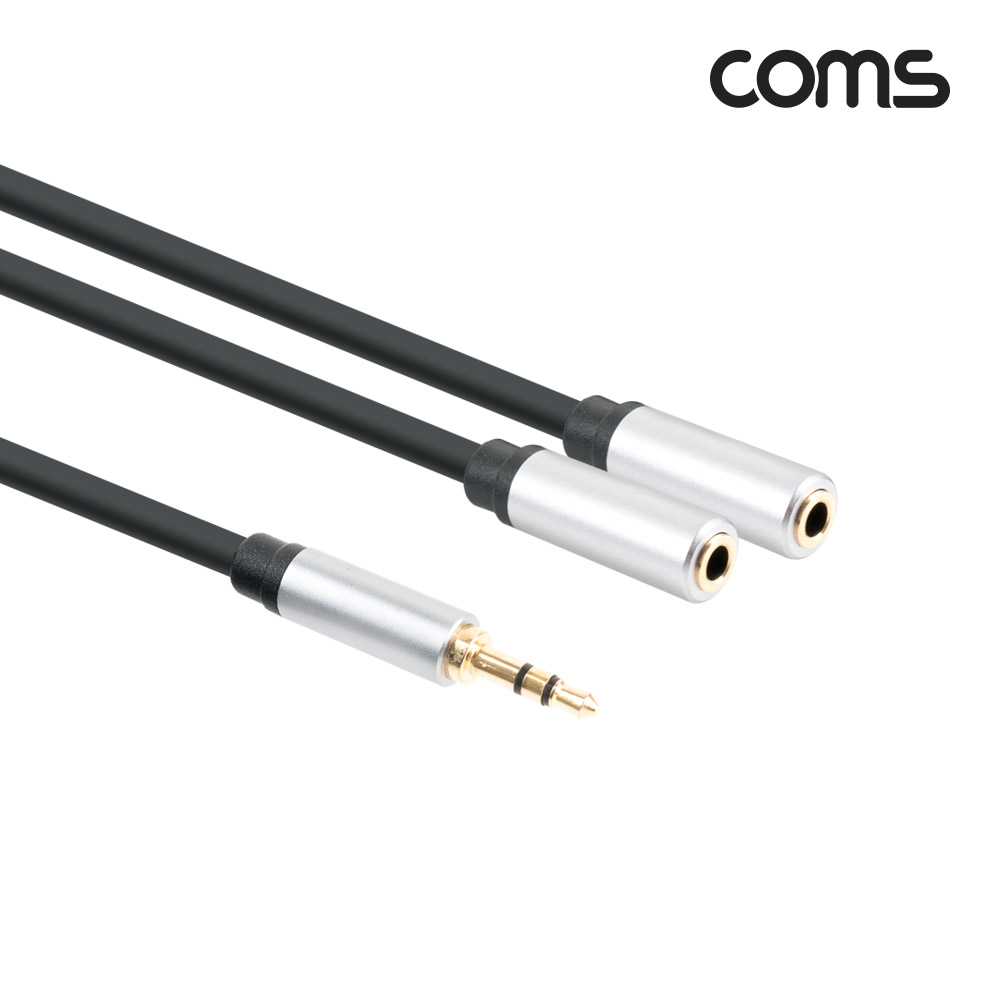 Coms 스테레오 젠더 Y형(3.5 M/Fx2), Aux 케이블(3극) 2분배, 1m