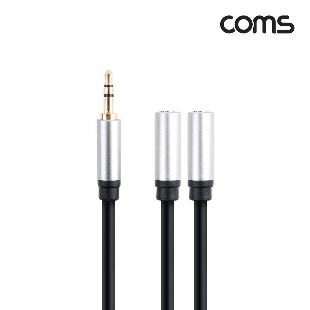 Coms 스테레오 젠더 Y형(3.5 M/Fx2), Aux 케이블(3극) 2분배, 1m