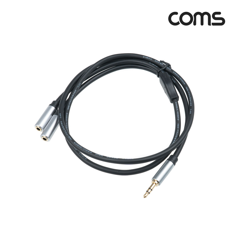 Coms 스테레오 젠더 Y형(3.5 M/Fx2), Aux 케이블(3극) 2분배, 1m
