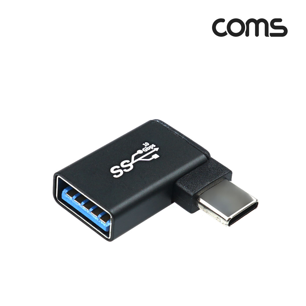 Coms USB 3.1(Type C) 3.0 꺾임 젠더(Type C M to USB Type A 3.0 F) Short, A타입, C타입, Black, 5Gbps 고속전송, 꺽임