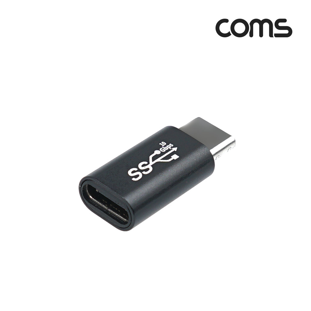 Coms USB 3.1(Type C) 젠더(Type C F to M) Short, C타입, Black, 10Gbps 고속 전송, 연장