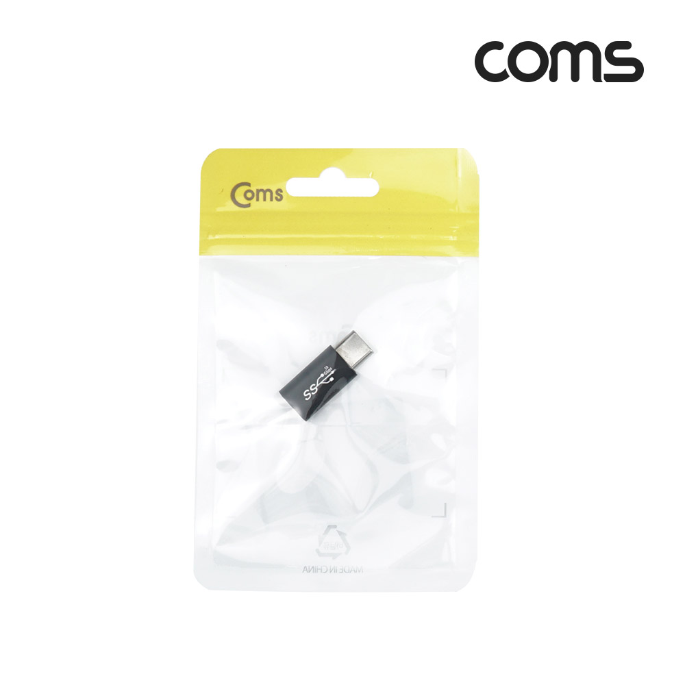 Coms USB 3.1(Type C) 젠더(Type C F to M) Short, C타입, Black, 10Gbps 고속 전송, 연장