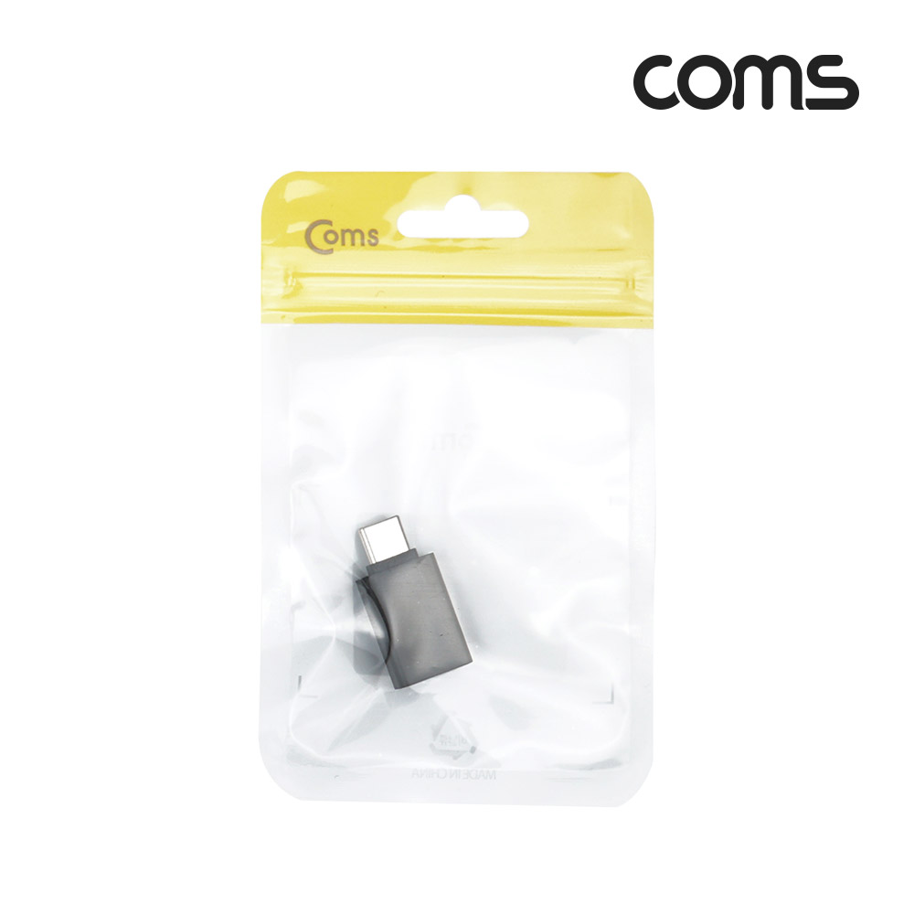 Coms USB 3.1(Type C) 3.0 변환 젠더(Type C M to USB Type A 3.0 F) Short, A타입, C타입, Black, 5Gbps 고속전송