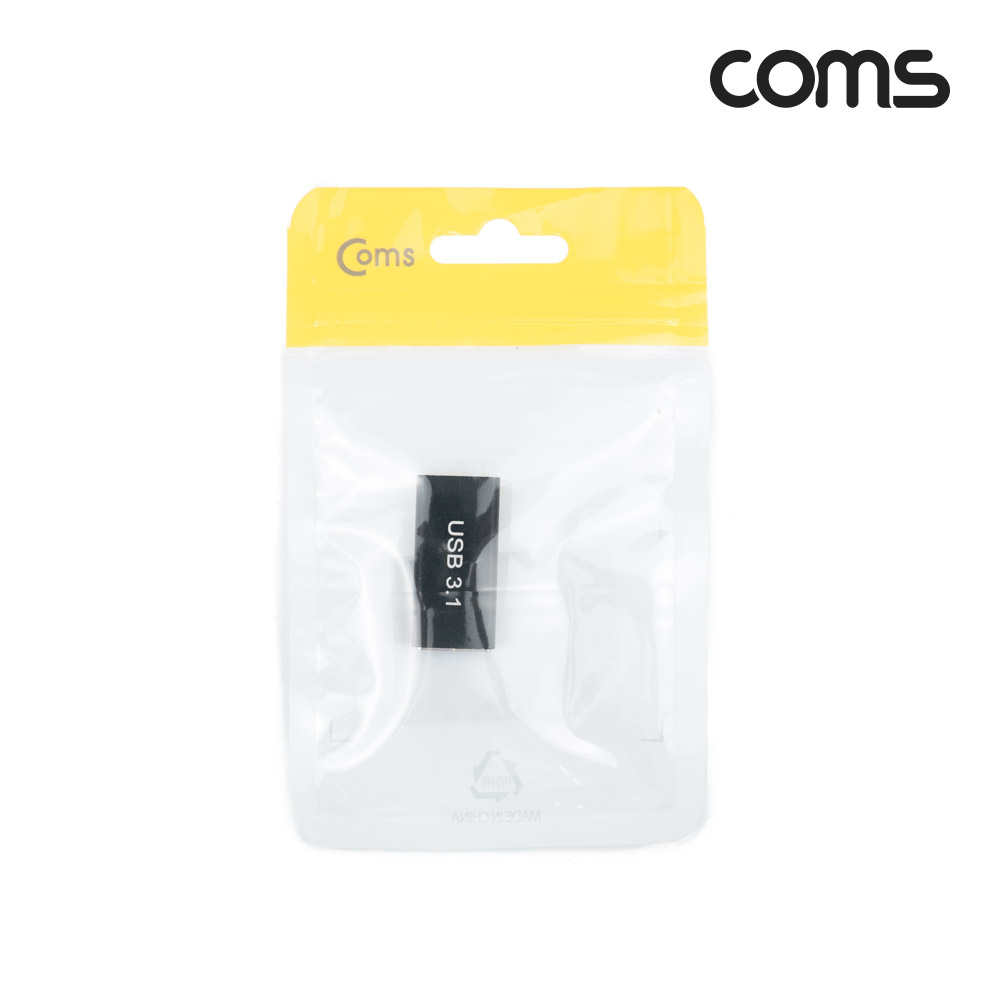 Coms USB 3.1(Type C) to 3.0 변환 젠더(Type C F to USB Type A 3.0 F) Short, A타입, C타입