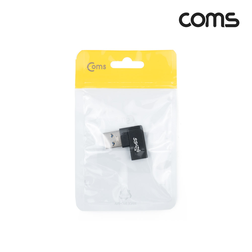 Coms USB 3.1(Type C) to 3.0 변환 젠더(Type C F to USB Type A 3.0 M) Short, A타입, C타입, 꺾임(꺽임)