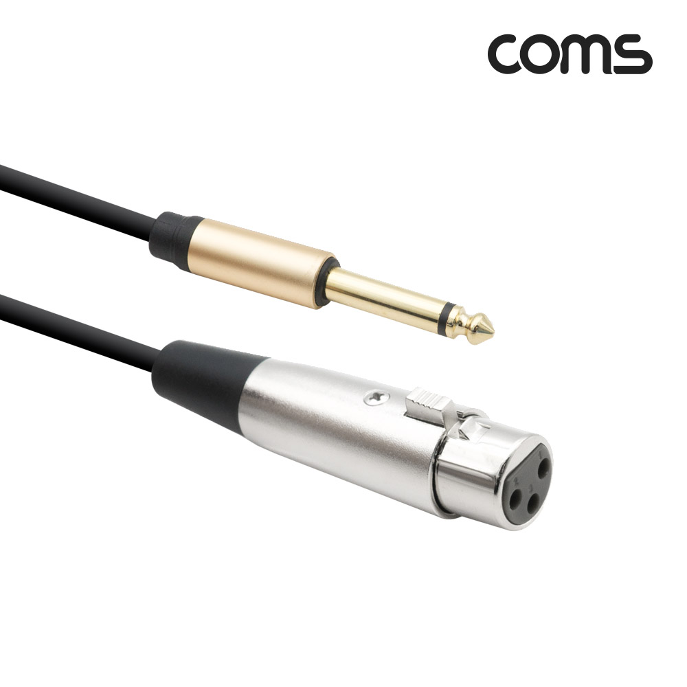 Coms 캐논 변환 케이블 1.5M, 캐논(F)/6.3 스테레오(M), stereo/XLR(Canon, 3P mic)