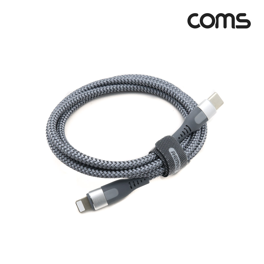 Coms USB 3.1(Type C) to 8핀 케이블 1M 18W, C타입 to iOS 8Pin, 충전 및 데이터 전송