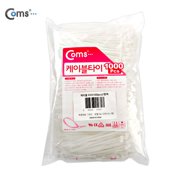 Coms 케이블 타이(1봉/1000pcs), CHS-3 흰색/소, 100mm x 3mm