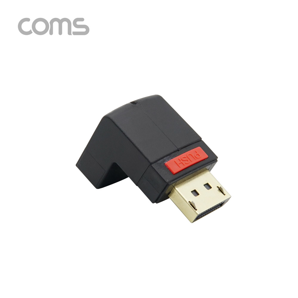 Coms 디스플레이 포트 젠더 연장 DP(M to F),  DisplayPort, 상향꺾임(꺽임)