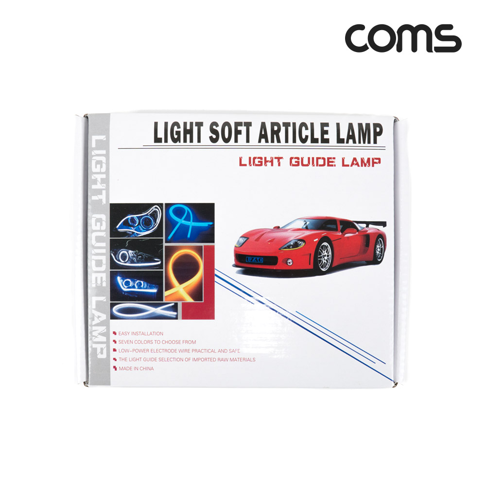 Coms LED 슬림형 (줄/띠형) / 차량용 헤드 라이트 가이드 / 60cm / White / 조명 호스/ 감성 네온 인테리어 DIY / LED 램프, 랜턴, 무드등 / 컬러 조명(색조명)