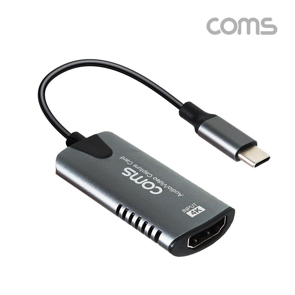 Coms HDMI to USB 3.1(Type C) 캡쳐, 4K@60Hz UHD 입력지원, 1080p@60Hz 출력(녹화), C타입, USB 3.0 5Gbps