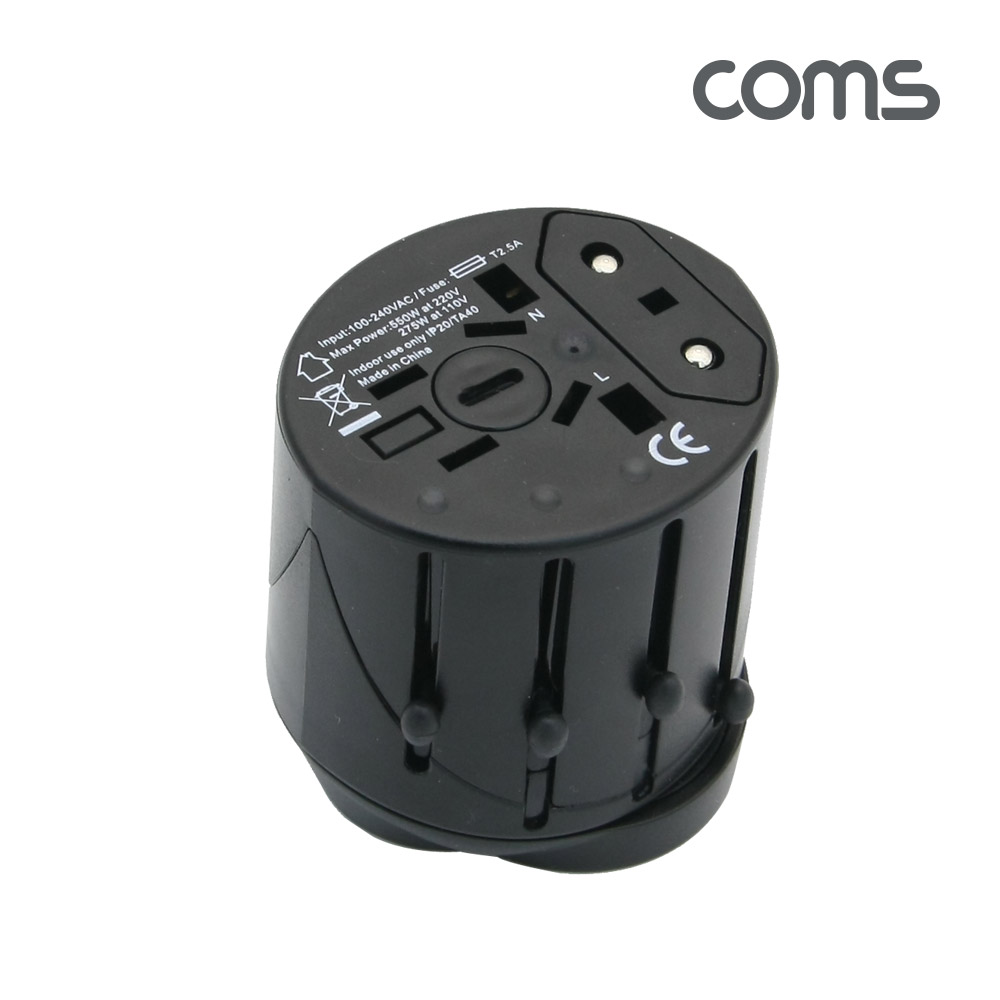 Coms 전원(AC) 변환용 - 다기능,멀티, 라운드형(Black)