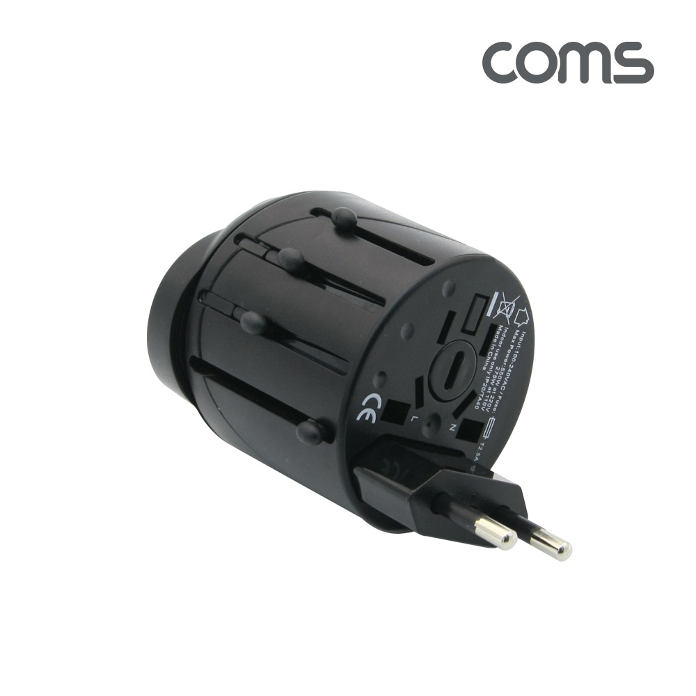 Coms 전원(AC) 변환용 - 다기능,멀티, 라운드형(Black)