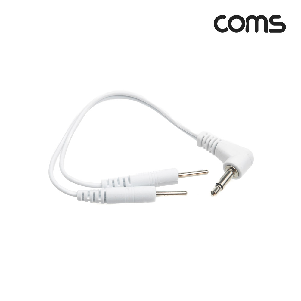 Coms 마사지 전극 코드 케이블, 저주파/고주파/EMS 간섭파 치료기, 3.5mm, 16cm