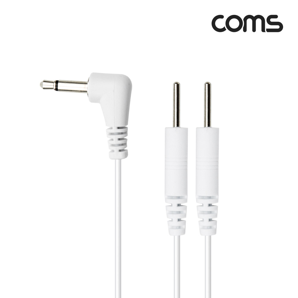Coms 마사지 전극 코드 케이블, 저주파/고주파/EMS 간섭파 치료기, 3.5mm, 60cm