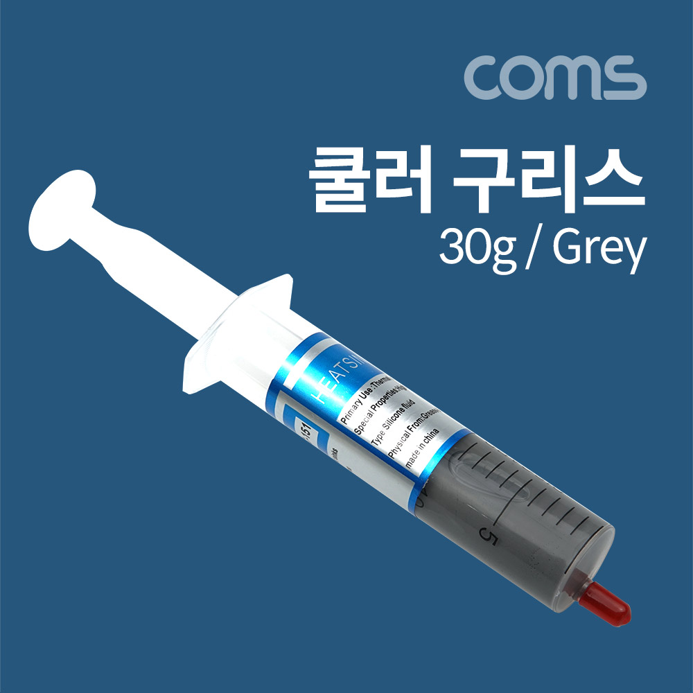 Coms 쿨러 구리스 HC-151, Gray, 30g