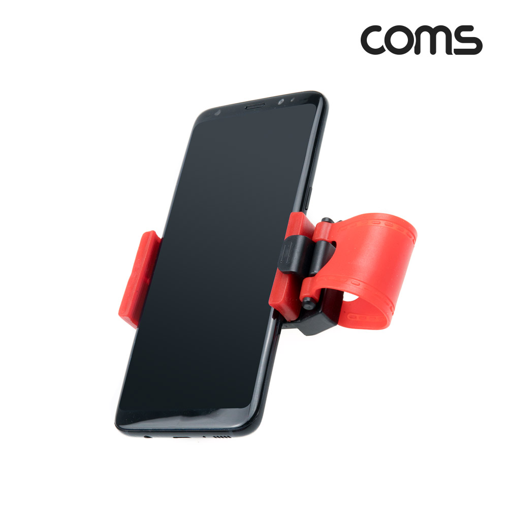 Coms 차량용 핸들 스마트폰 거치대, 운전대 거치, 자전거 핸들, 휴대폰 거치