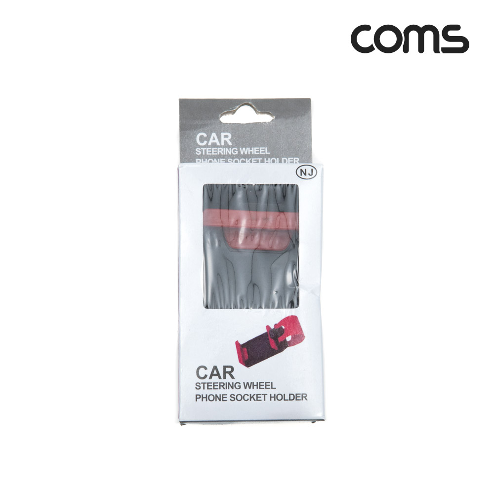 Coms 차량용 핸들 스마트폰 거치대, 운전대 거치, 자전거 핸들, 휴대폰 거치