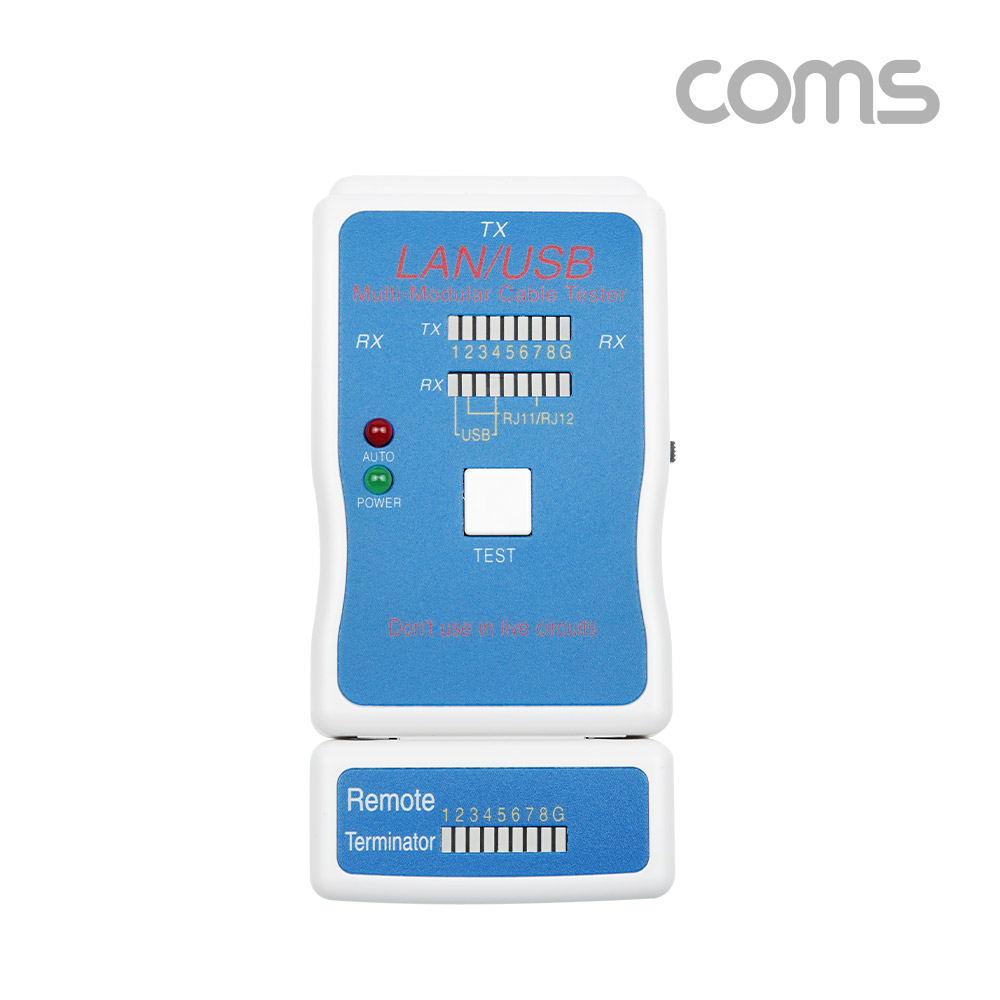 Coms 테스터기(PC 케이블) RJ45(UTP/STP), USB, RJ11/ RG12, BNC Coaxial RCA, 모듈러 케이블 테스트