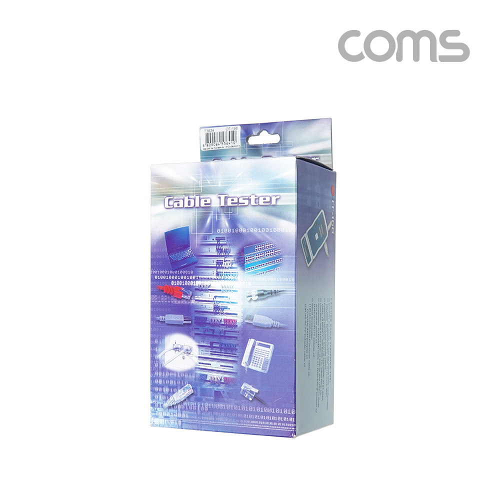 Coms 테스터기(PC 케이블) RJ45(UTP/STP), USB, RJ11/ RG12, BNC Coaxial RCA, 모듈러 케이블 테스트