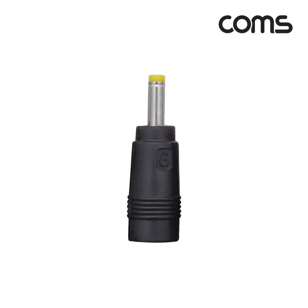 Coms DC 전원 변환 젠더 / DC 외경 5.5/내경 2.1 / 노트북 단자 외경 4.0/내경 1.7