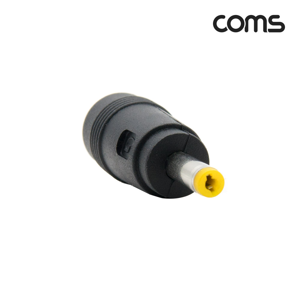 Coms DC 전원 변환 젠더 / DC 외경 5.5/내경 2.1 / 노트북 단자 외경 4.0/내경 1.7