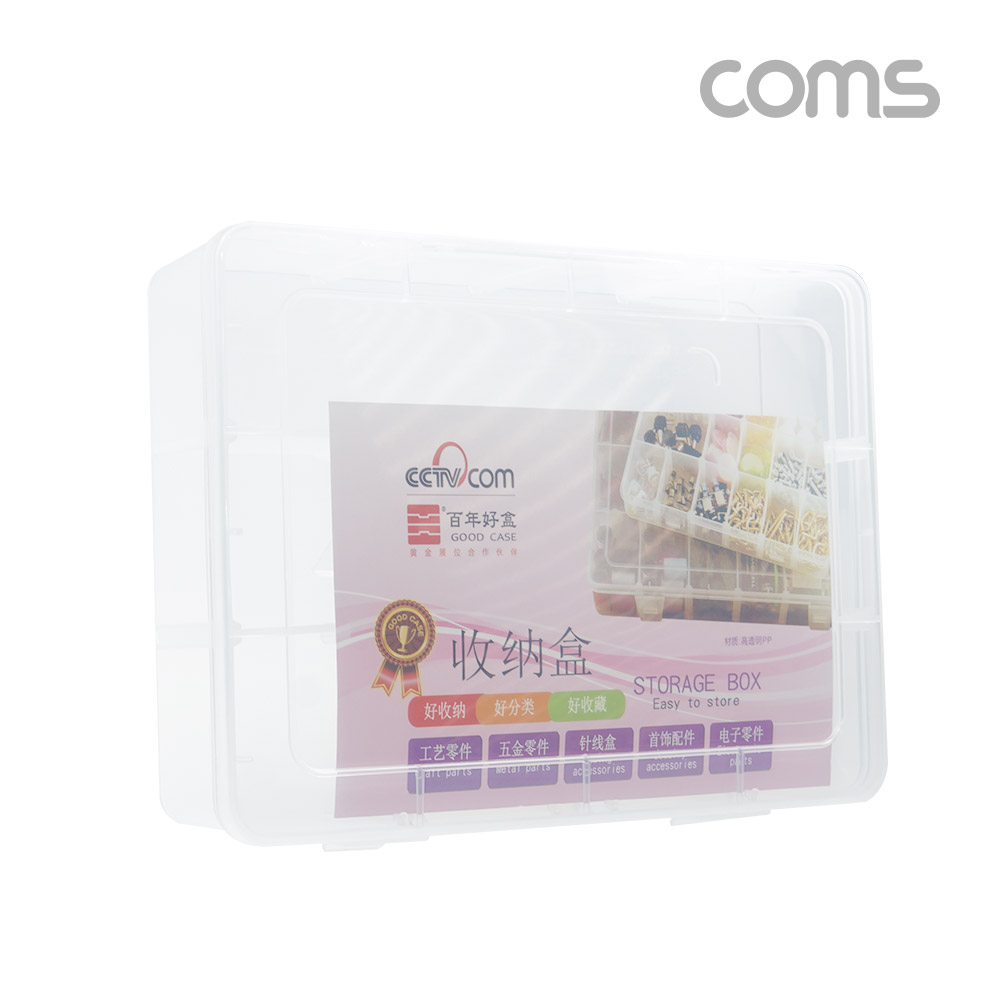 Coms 다용도 PVC 조립식 수납함(최대 12칸) 툴박스, 분배(분할) 정리박스, 보관 케이스(비즈, 압정, 공구등), 케이스