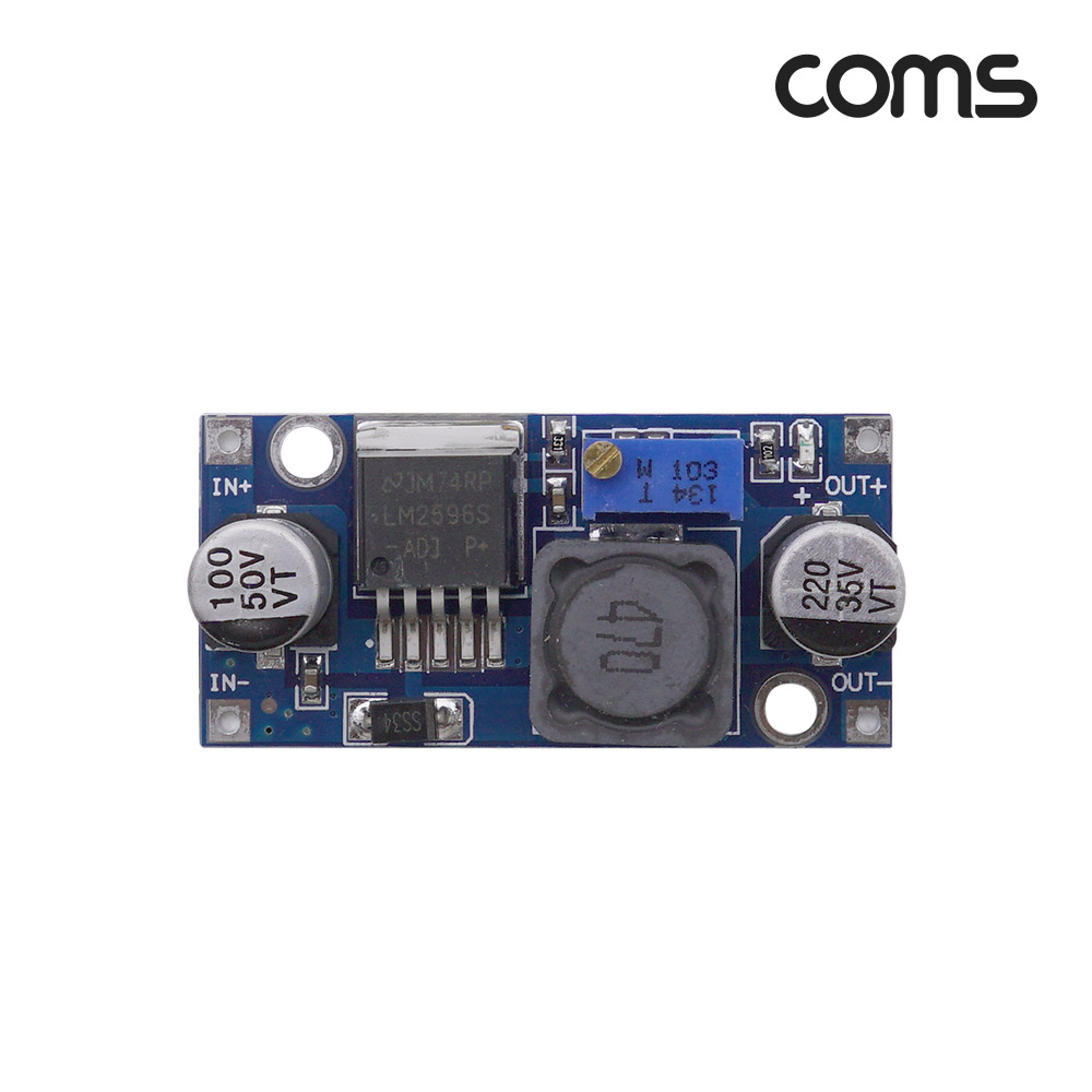 Coms DC 전원 변환기(강압) PCB형 / 입력전압(5~36V) / 출력전압(2~24V)